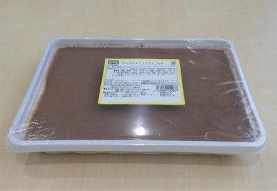 ディッシュアップティラミス