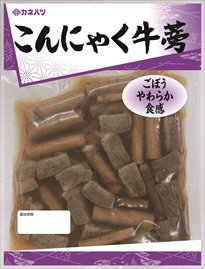 こんにゃく牛蒡