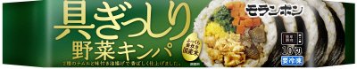 具ぎっしり　野菜キンパ