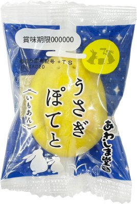 うさぎぽてと