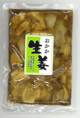 おかか生姜