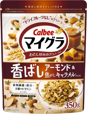 マイグラ香ばしアーモンド＆焦がしキャラメルテイスト