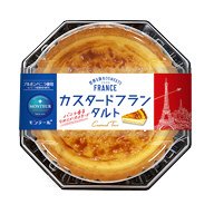 カスタードフランタルト