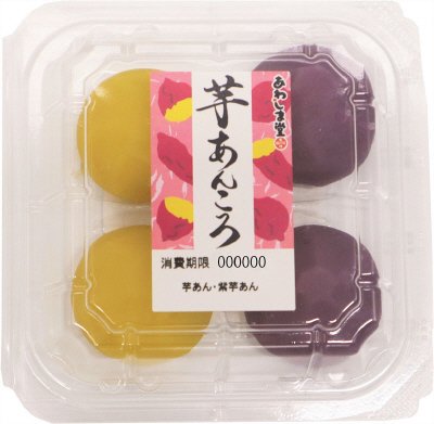 芋あんころ