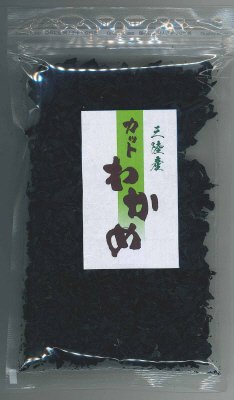 三陸産カットわかめ