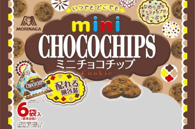 ミニチョコチッププチパック