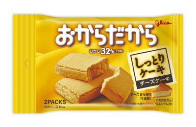 おからだから＜チーズケーキ＞