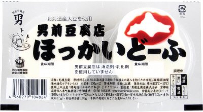 ほっかいどーふ