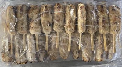 鍋三昧なんこつ入り炭火焼つくね串
