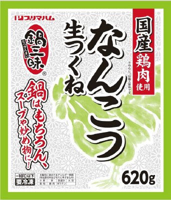 23鍋三昧 冷凍　国産鶏肉使用　生つくね　なんこつ