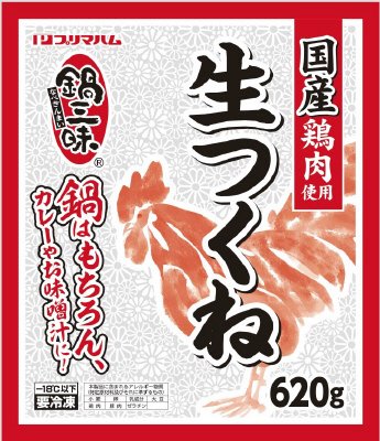 23鍋三昧 冷凍　国産鶏肉使用　生つくね（プレーン）