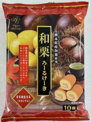和栗ろーるけーき