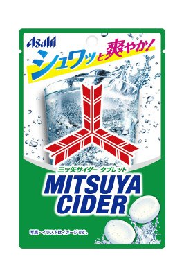 三ツ矢サイダータブレット（小袋）