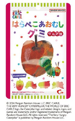 はらぺこあおむしグミ