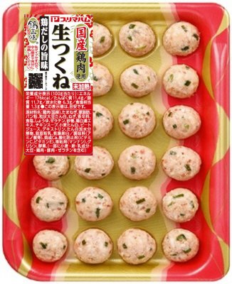 23鍋三昧　国産鶏肉使用　生つくね（プレーン）　大型24粒