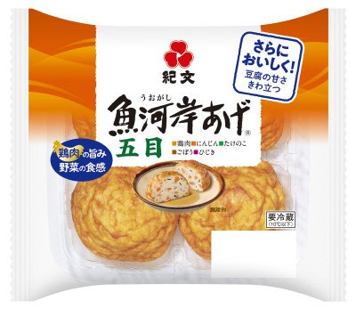 魚河岸あげ（Ｒ）五目