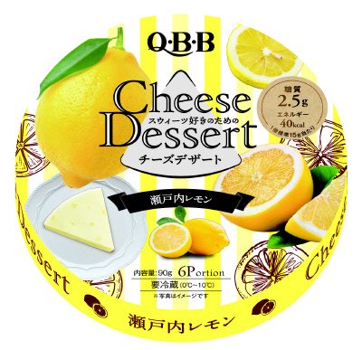 チーズデザート　瀬戸内レモン