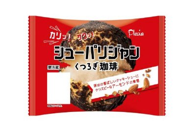 シューパリジャン　くつろぎ珈琲