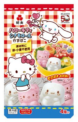 ハローキティ・シナモロールかまぼこ