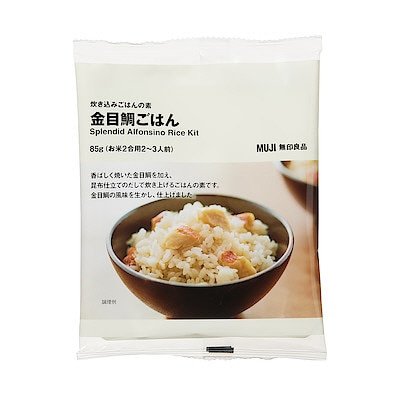 炊き込みごはんの素　金目鯛ごはん　85g