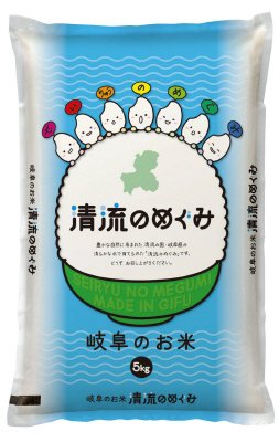 岐阜県産清流のめぐみ