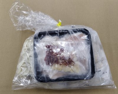 博多華味鳥　もつ鍋セットミニ
