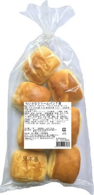 ちいさなクリームパン７個入