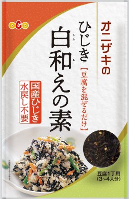 オニザキのひじき白和えの素