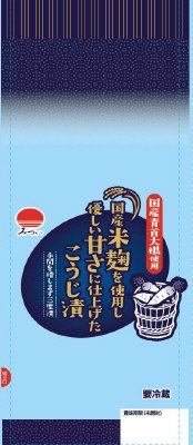 大根こうじ漬