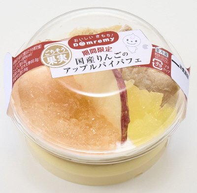 ごちそう果実　国産りんごのアップルパイパフェ