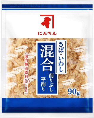 混合削りぶし