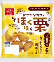 おさかなカフェ　ほくほく栗