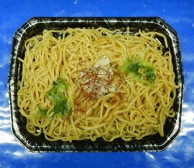（BL）直火炒め！ネギ塩焼きそば