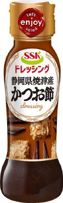静岡県焼津産かつお節ドレッシング