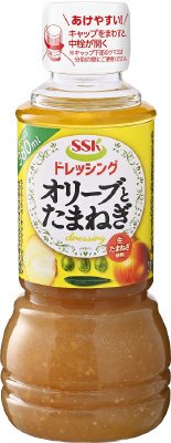 オリーブとたまねぎドレッシング