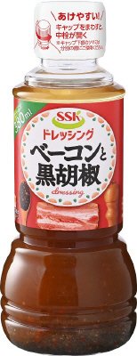 ベーコンと黒胡椒ドレッシング