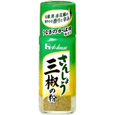 三椒の粉