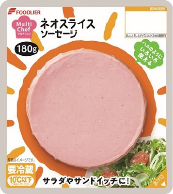 ネオスライスソーセージ１８０