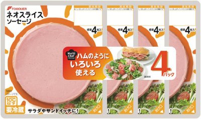 ネオスライスソーセージ４Ｐ