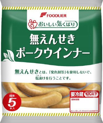 おいしい気くばり無えんせきウインナー