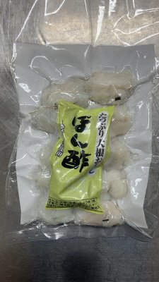 国産活〆湯引はも（ぽん酢付）
