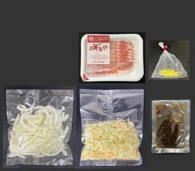 高知県産黄金しょうが使用！お米育ち豚ロースの生姜焼き
