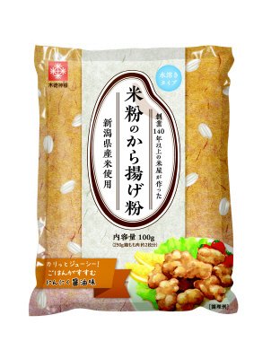 米粉のから揚げ粉100g
