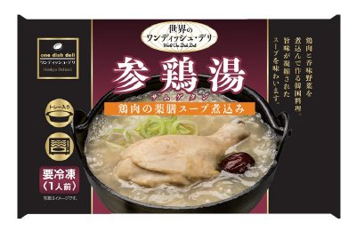 参鶏湯