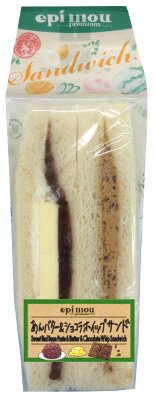 あんバター＆ショコラホイップサンド