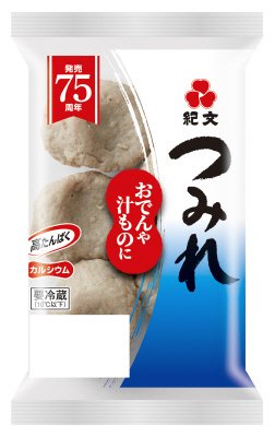 紀文つみれ