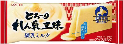 とろ～りれん乳三昧　練乳ミルク