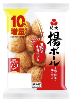 揚ボール１０％増量