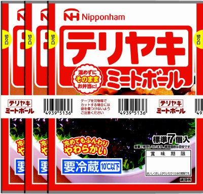 テリヤキミートボール