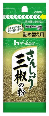 三椒の粉袋入り